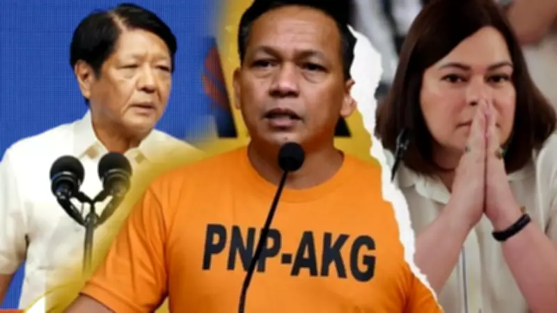 Whistleblower Letter Alleges Duterte Plot to Oust and Assassinate President Marcos Jr.