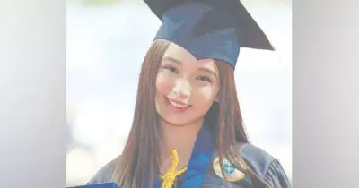 Young Filipino Celebrities Excel Academically While Balancing Showbiz Careers