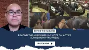 Cebu City Council Rejects ACTIEF Pit-os Scholarship: Legal and Ethical Questions Arise