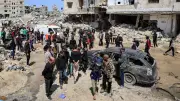 Israeli Airstrike Kills At Least 10 Near Gaza School Shelter, Health Officials Report