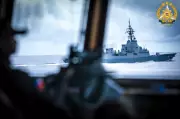 Philippines, US, Australia Conclude 16th Maritime Drill in West Philippine Sea
