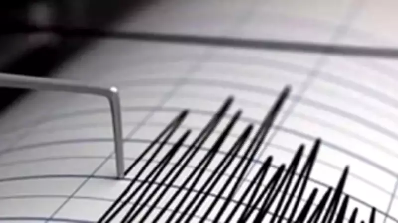 6.1 Magnitude Earthquake Hits Eastern Visayas, Phivolcs Reports