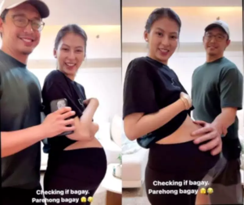 Alex Gonzaga Denies AI Baby Bump Photo, Stays Silent on Pregnancy Rumors