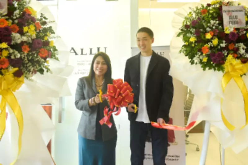 ALLU Opens First Visayas Branch in Cebu, Expanding Philippine Luxury Resale Market