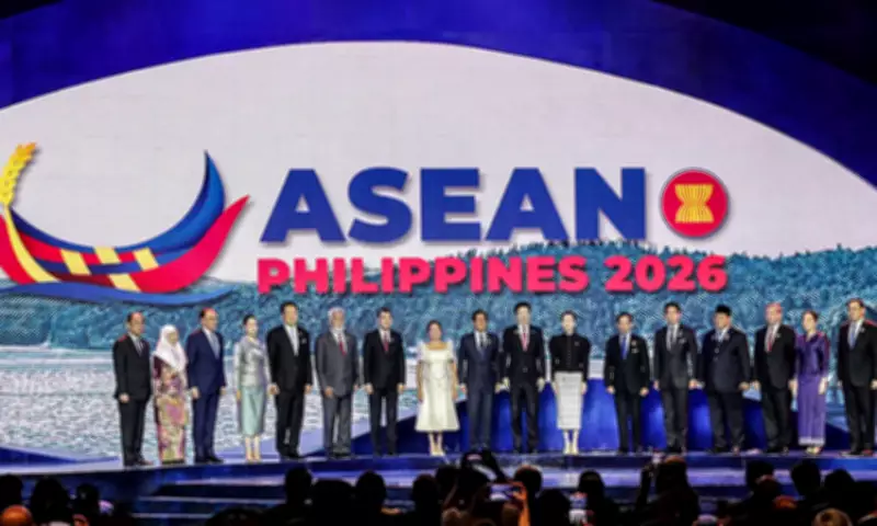 ASEAN Leaders Adopt Maritime Cooperation Declaration at 48th Summit