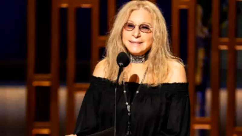 Barbra Streisand Cancels Cannes Appearance Due to Knee Injury