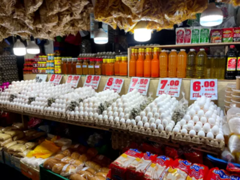 Basic Commodity Prices Rise at Bankerohan Public Market