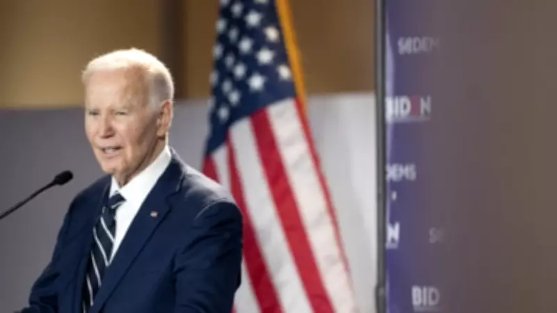 Biden Sues US DOJ to Block Release of Audio Recordings