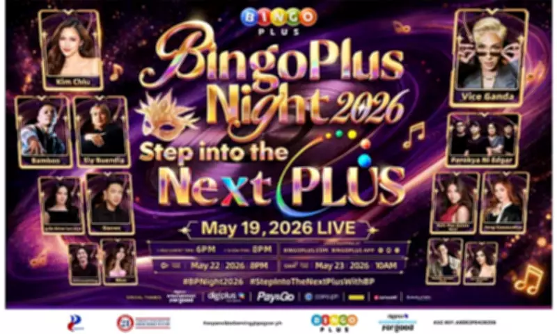 BingoPlus Night 2026: Biggest Philippine Entertainment Event on May 19