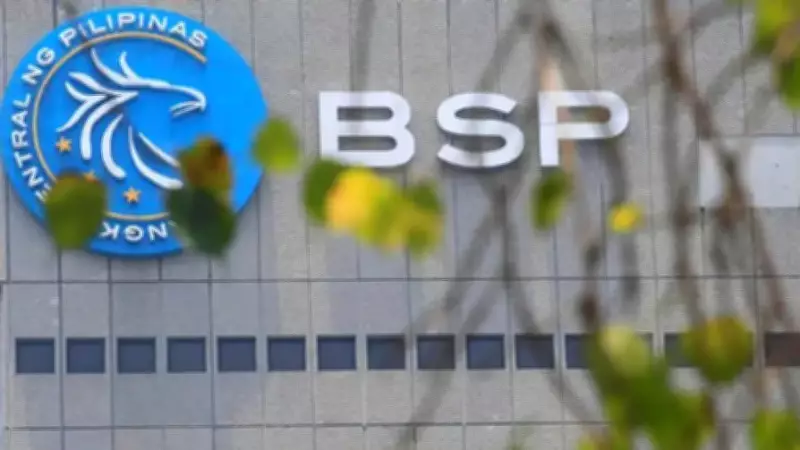 BSP Allows Emergency Cash Withdrawals for Banks During Disasters