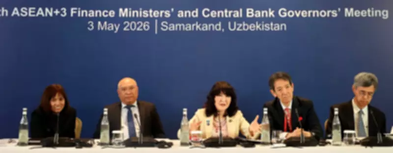 BSP Reaffirms Commitment to ASEAN+3 Regional Cooperation Amid Global Challenges