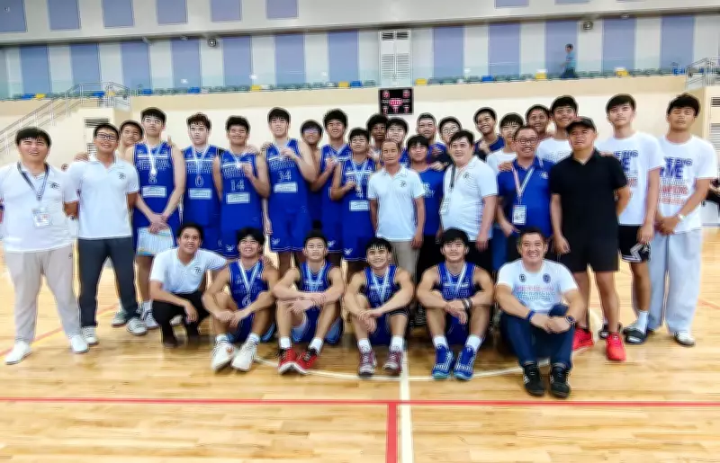 Central Visayas Wins Prisaa Basketball Championship in Thrilling Final