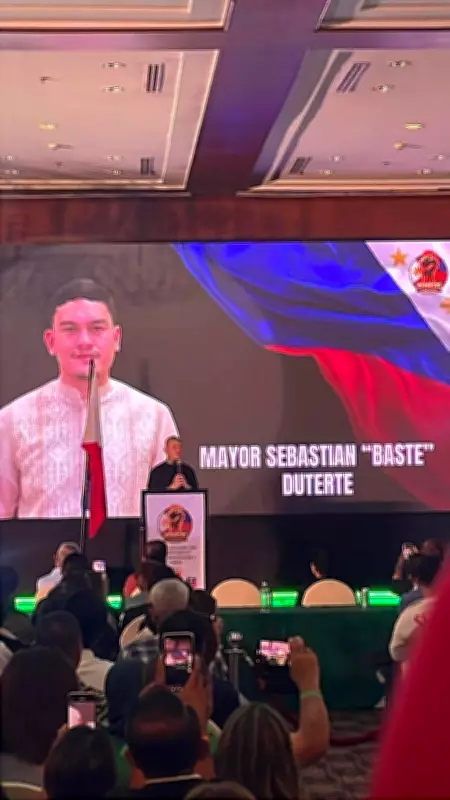Davao Mayor Duterte Praises Cebu Lawmakers for Impeachment Stance