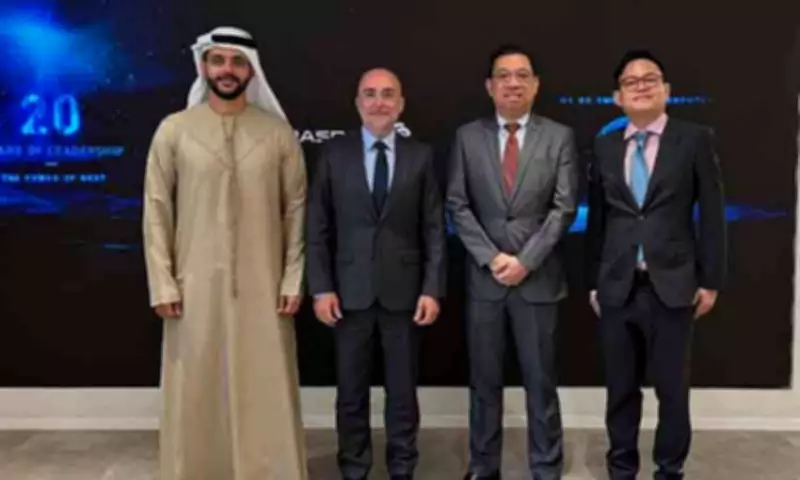 DTI Official Meets Masdar, DAMAC Digital to Boost AI Investments in Philippines