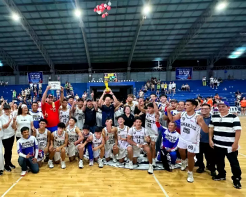 Dumanjug Wins 1st Calderon Cup 21-Under Basketball Championship