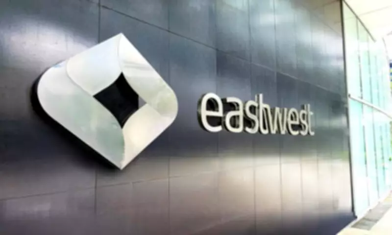 EastWest Bank Q1 2026 Net Income Hits P1.9B on Lending Growth