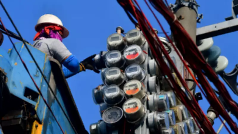ERC Suspends Power Disconnection from May to July 2026