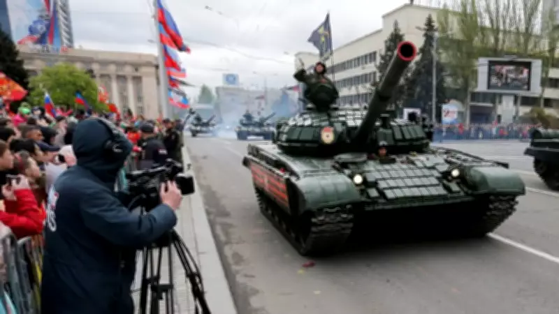 EU, European Nations Summon Russian Envoys Over Kyiv Attack Threats