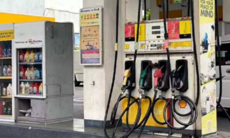 Fuel Prices in Davao City Vary Widely Amid Global Oil Volatility