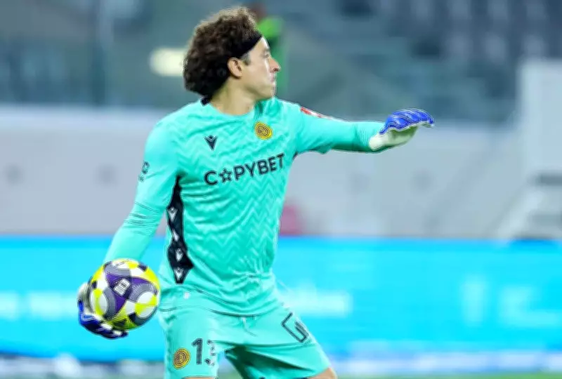 Guillermo Ochoa Confirms 2026 World Cup Will Be His Last with Mexico