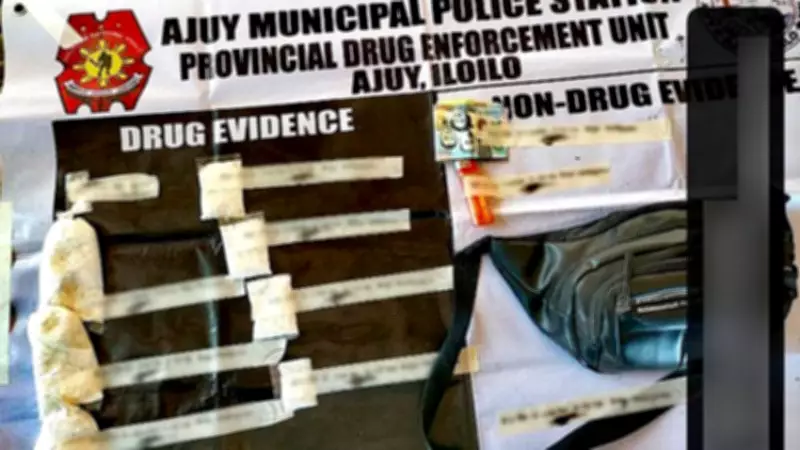 High-value suspect nabbed, P2.6M shabu seized in Iloilo drug bust