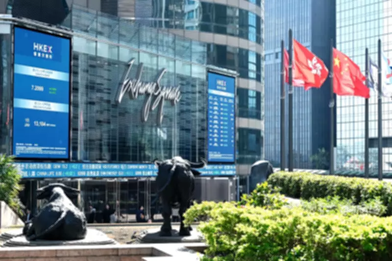 Hong Kong Overtakes Switzerland as World's Top Wealth Hub