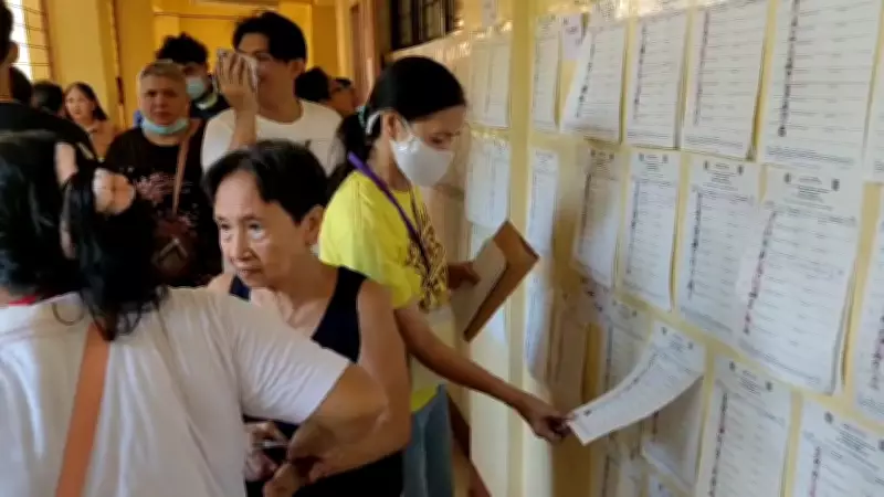 House Approves Bill Declaring Election Day as Regular Non-Working Holiday