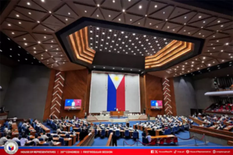 House Elects 11 Prosecutors for Sara Duterte Impeachment Trial