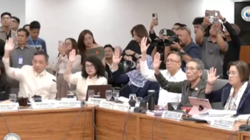 House Names Prosecutors for VP Sara Impeachment Trial
