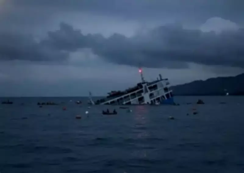 House Panel Recommends Charges Over M/V Trisha Kerstin 3 Sinking