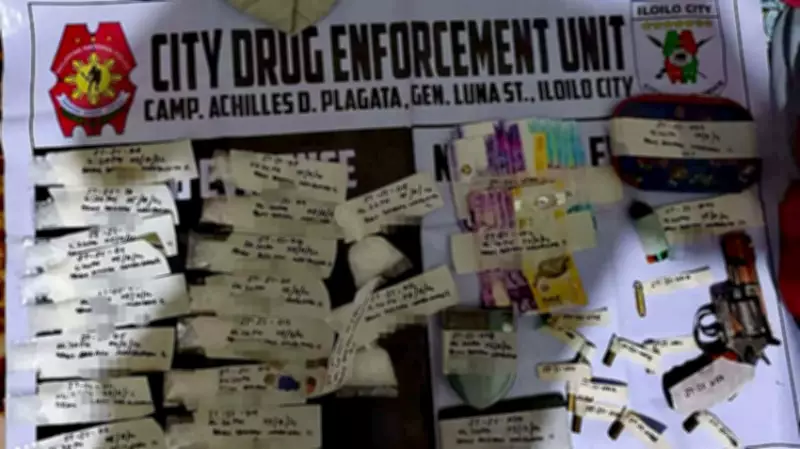Iloilo City Police Seize P1.49 Million Shabu, Arrest Suspect in Buy-Bust