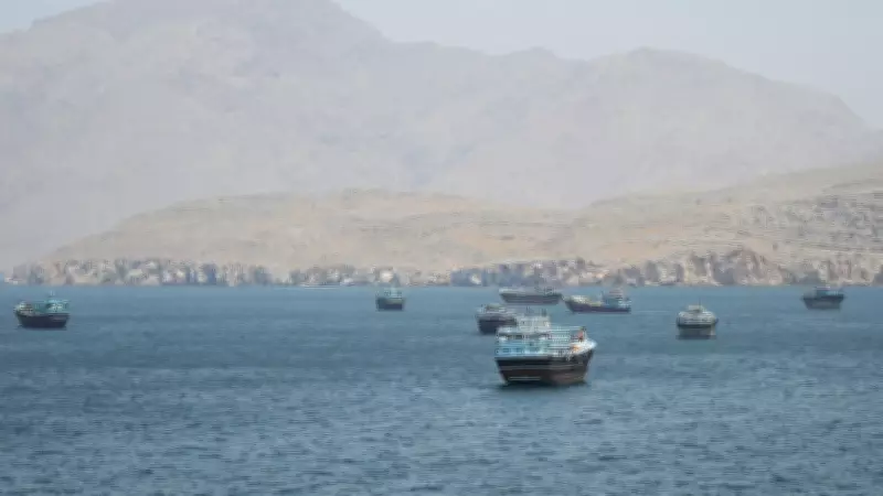 Iran and US Near Agreement on Strait of Hormuz Reopening: Report