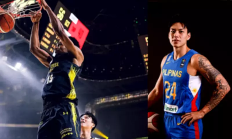 Japan B.League to Hold First Overseas Games in Philippines