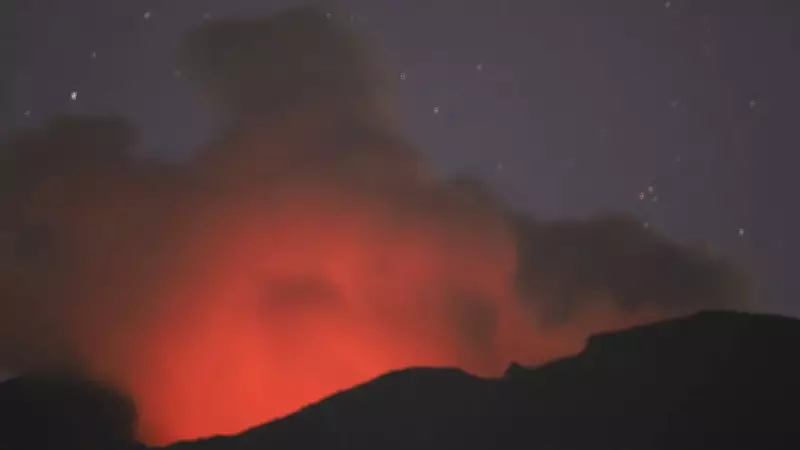 Kanlaon Volcano May Be Raised to Alert Level 3 Due to Crater Glow