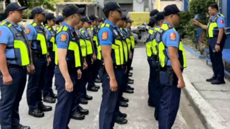 Manila Police Officer Dismissed by NAPOLCOM for Alleged Rape Case