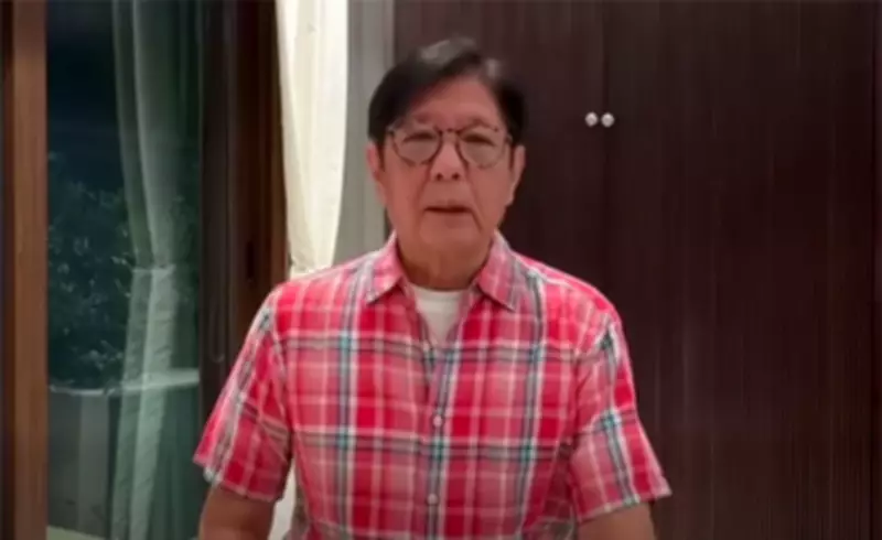 Marcos Calls for Calm After Senate Shooting Incident