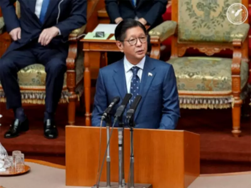Marcos Secures $3.4B in Japan Investments, Boosts PH-Japan Ties