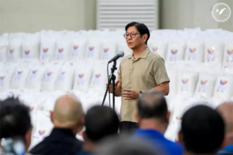 Marcos to Strengthen Ties with Japan in 4-Day State Visit