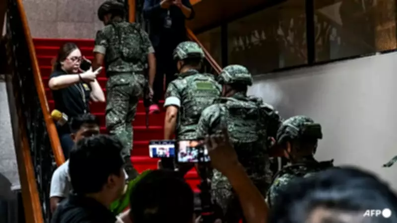 Marines Negative in Paraffin Test for Senate Shooting Incident