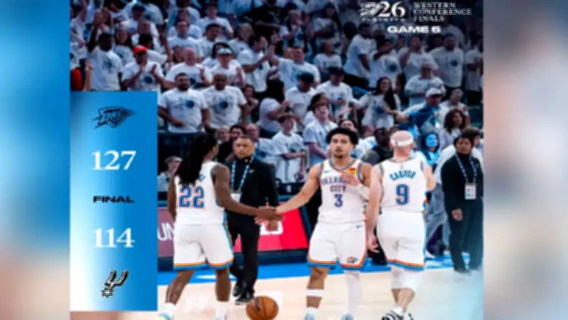 OKC Thunder Dominates Game 5 vs Spurs 127-114, Leads Series 3-2
