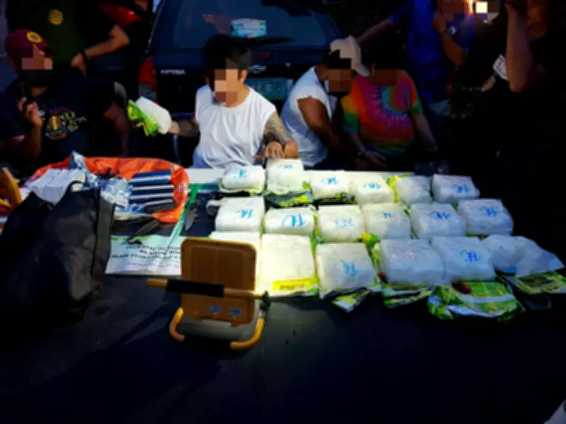 P136M Shabu Seized in Naga City Buy-Bust; 2 Suspects Arrested
