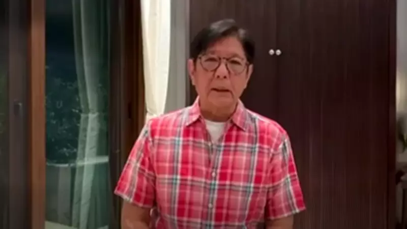 PBBM on Senate Leadership Change Rumors: 'Wait and See'