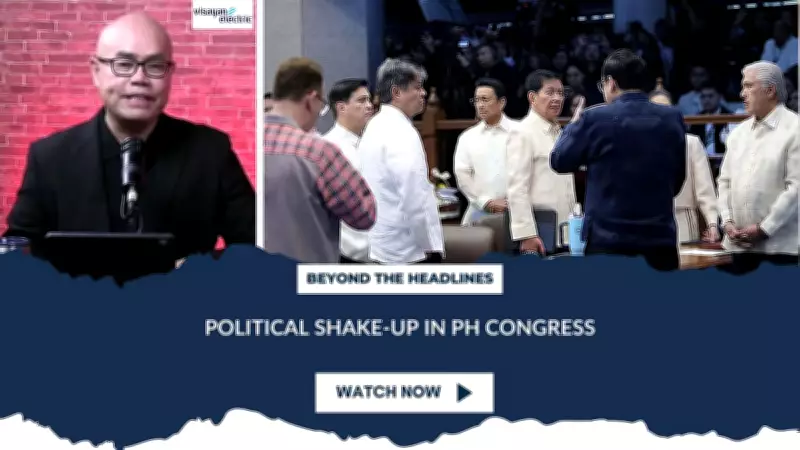 Philippine Senate Shaken by Impeachment, Arrest Claims, Leadership Shift