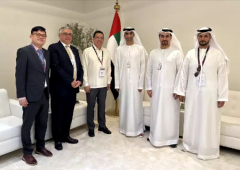 Philippines, UAE Strengthen AI and Trade Cooperation Under CEPA and Pax Silica