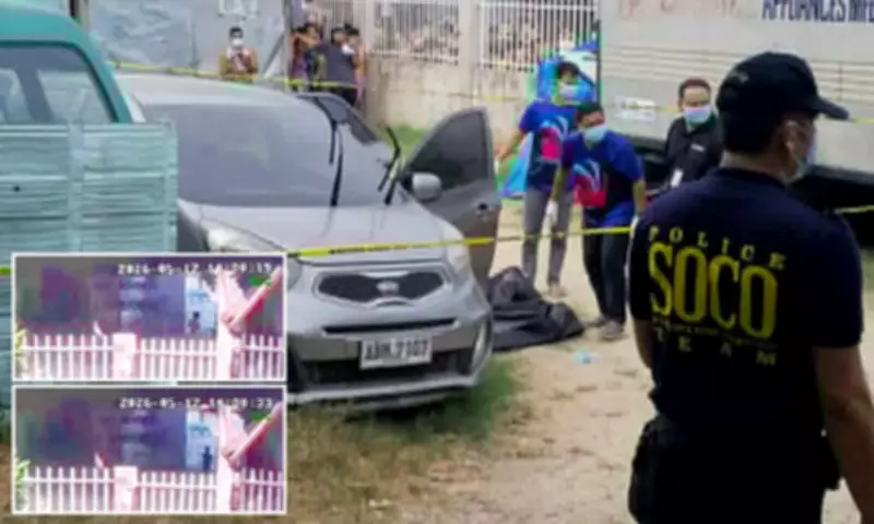 Police Rule Out Foul Play in Deaths of Two Boys Found in Abandoned Car