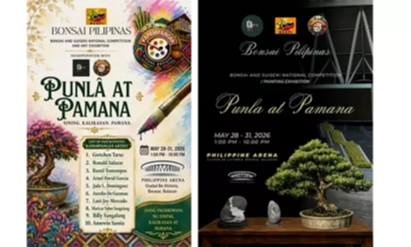 Punla at Pamana: Bonsai and Art Exhibition Opens at Philippine Arena