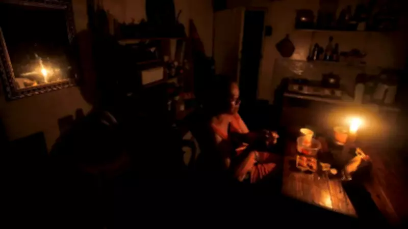Rotational Blackouts May Continue Due to El Niño — DOE