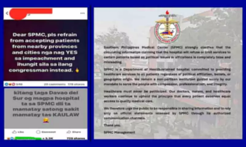 SPMC Denies Refusing Care Based on Political Affiliation Claims