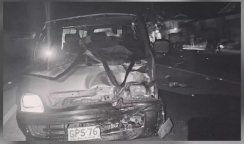 Toyota Hi-Ace Van Collision Kills 2 Motorcycle Riders in Cebu