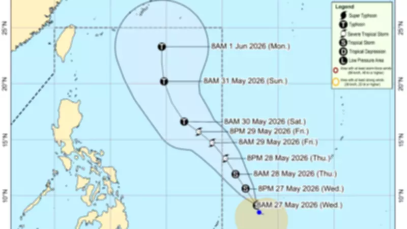 Tropical Storm Jangmi Intensifies, May Enter PAR as Domeng